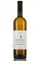 Вино Совиньон Блан Фервино 0.75 л белое сухое 