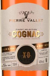 Cognac Pierre Vallet XO - коньяк ОС Пьер Валле ХО 0.7 л в тубе