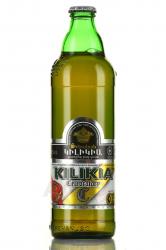 пиво Kilikia Celebratory 0.5 л 