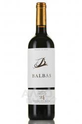 Balbas Reserva Ribera del Duero - вино Бальбас Ресерва Рибера дель Дуэро 0.75 л красное сухое