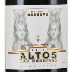вино Altos Las Hormigas Malbec Reserve 0.75 л этикетка