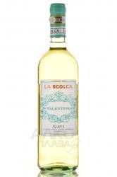 La Scolca Gavi Valentino - вино Ла Сколька Гави Валентино 0.75 л белое сухое