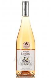 Domaine Laffitte Rose Cotes de Gascogne - вино Домен Лаффит Розе Кот де Гасконь 0.75 л розовое сухое