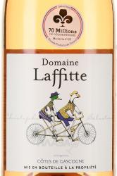 Domaine Laffitte Rose Cotes de Gascogne - вино Домен Лаффит Розе Кот де Гасконь 0.75 л розовое сухое
