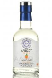 Hent Apricot - водка Хент Плодовая Абрикосовая 0.2 л