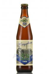 Пиво Жигулевское 1930 0.45 л светлое нефильтрованное