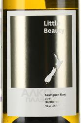 вино Little Beauty Sauvignon Blanc 0.75 л этикетка