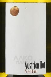 Austrian Nut - вино Австрийский Орех 0.75 л белое сухое