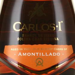 Carlos I Amontillado 0.7 л этикетка