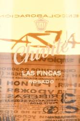 Chivite Las Fincas Rosado Arsak Navarra - вино Лас Финкас Росадо Арсак Наварра 0.75 л розовое сухое