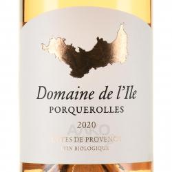 Domaine de l`Ile Porquerolles Cotes de Provance - вино Домен де л’Иль Кот де Прованс 0.75 л розовое сухое