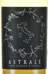 Astrale - вино Астрале 2020 год 0.75 л белое сухое