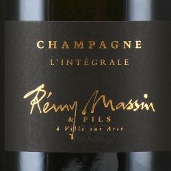 Remy Massin l’Integrale Extra Brut Champagne - шампанское Шампань Интеграль экстра брют Реми Массен 0.75 л белое экстра брют