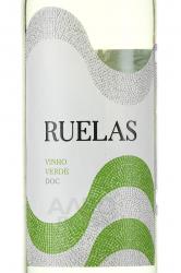 Ruelas Vinho Verde - вино Руэлас Винью Верде 0.75 л белое полусухое