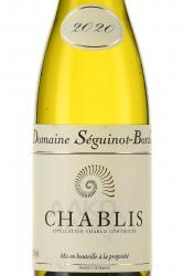 вино Domaine Seguinot-Bordet Chablis AOC 0.375 л этикетка