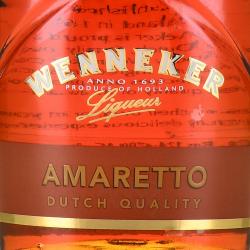 Wenneker Amaretto - ликер Веннекер Амаретто 0.7 л