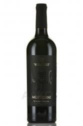Tsarskoe Premium Mukuzani - вино Царское Премиум Мукузани 0.75 л красное сухое
