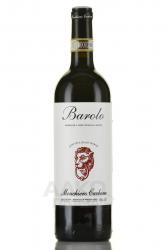 Monchiero Carbone Barolo - вино Монкьеро Карбоне Бароло 0.75 л красное сухое