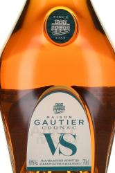 Gautier VS - французский коньяк Готье ВС 0.7 л