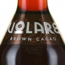 Volare Brown Cacao - ликер Воларе Браун Какао 0.7 л