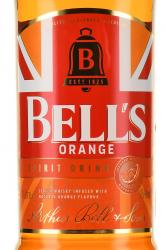 Bell’s Orange - виски Бэллс со вкусом апельсина 1 л