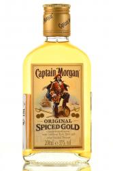 Captain Morgan Spiced Gold - ром Капитан Морган Пряный Золотой 0.2 л