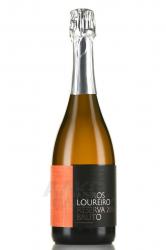 Aphros Loureiro Vinho Verde Reserve - вино игристое Виньо Верде Афрос Лоурейру Резерва 0.75 л белое экстра брют