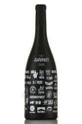 Cabronet Berger - вино Кабронет Бергер 0.75 л красное сухое