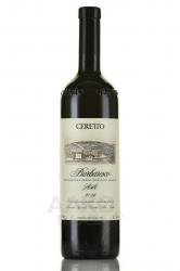 Ceretto Barbaresco Asili - вино Черетто Барбареско Азили 0.75 л красное сухое