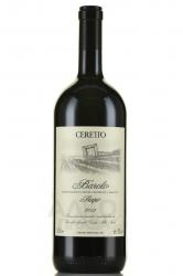 Ceretto Barolo Prapo - вино Черетто Бароло Прапо 1.5 л красное сухое в д/у