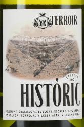 Terroir Historic - вино Терруар Истори 0.75 л белое сухое