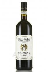 вино Капанна Брунелло ди Монтальчино 0.75 л красное сухое 