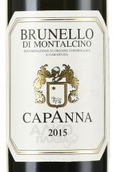 вино Капанна Брунелло ди Монтальчино 0.75 л красное сухое этикетка