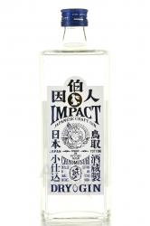 Impact - джин Импакт 0.7 л