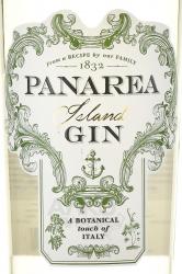 Panarea Island Gin - джин Панареа Айлэнд Джин 0.7 л