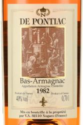 Bas Armagnac De Pontiac 1982 - арманьяк Баз Арманьяк де Понтьяк 1982 год 0.7 л