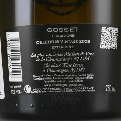 Gosset Celebris Vintage 2008 - шампанское Госсе Селебри Винтаж 2008 год 0.75 л белое экстра брют в п/у