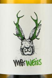 MO: Weiss Weinviertel Landwein trocken - вино МО: Вайс 0.75 л белое сухое
