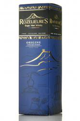 Rozelieures Origine Collection Single Malt in gift box - виски Розельер Ориджин Коллексьон Сингл Молт 0.7 л в п/у