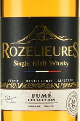 Rozelieures Fume Collection Single Malt in gift box - виски Розельер Фюме Коллексьон Сингл Молт 0.7 л в п/у