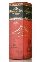 Rozelieures Rare Collection Single Malt - виски Розельер Рар Коллексьон Сингл Молт 0.7 л в п/у