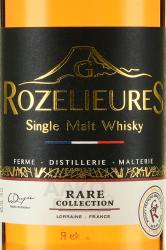 Rozelieures Rare Collection Single Malt - виски Розельер Рар Коллексьон Сингл Молт 0.7 л в п/у