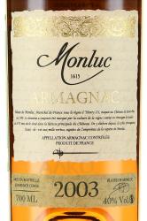 Monluc Armagnac wooden box 2003 - арманьяк Монлюк 2003 год 0.7 л в д/у