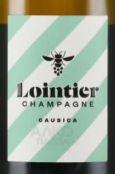 Champagne Lointier Causica - шампанское Шампань Луантье Козика 0.75 л белое экстра брют