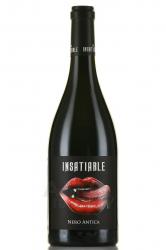 Insatiable Nero Antica - вино Инсатьабль Неро Антика 0.75 л красное полусухое