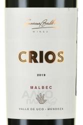 вино Криос Мальбек 0.75 л этикетка