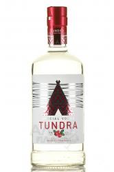 Vodka Tundra Northern Cowberry - водка Тундра Северная Брусника 0.5 л