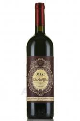 Masi Grandarella - вино Мази Грандарелла 0.75 л красное сухое