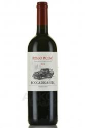 вино Rosso Piceno Boccadigabbia 0.75 л 