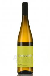 вино Erste e Neue Kellerei Chardonnay Alto Adige 0.75 л белое сухое